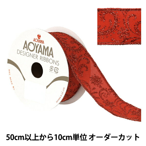 ڿ5 ܥ إ󥷥ȥե 2025 3.8cm 16ֿ 9384 AOYAMARIBBON Ļܥ