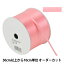 ڿ5 ܥ إ220 5mm 60ֿ 59700 TOKYO RIBBON ܥ