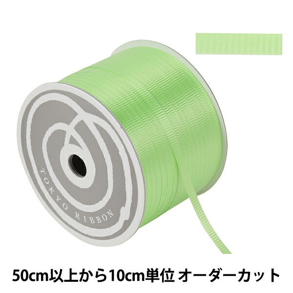 ڿ5 ܥ إ220 5mm 27ֿ 59700 TOKYO RIBBON ܥ