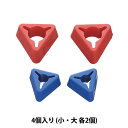 編み物用品 『棒針キャップ ジャンボ用 55-300』 Clover クロバー