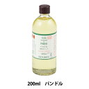 画材 『パンドル O414 200ml』 HOLBEIN ホルベイン