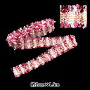 手芸ブレード 『ファンシーツイードブレード 幅2cm×1.5m FB20-19』
