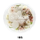レジン材料 『ドライフラワー ミックスフラワーシリーズ4 1番色 MF4-1』 SMint エスミント