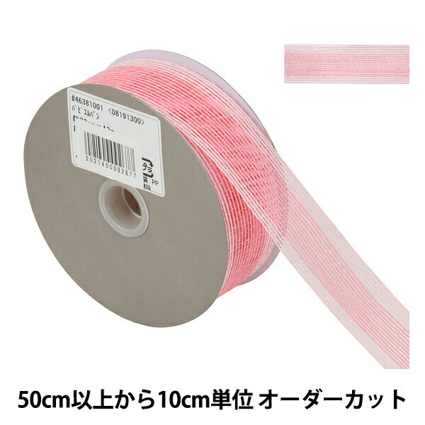 楶㤨֡ڿ5 ܥ إѥԥХ 3.2cm 1ֿ 46381 TOKYO RIBBON ܥפβǤʤ14ߤˤʤޤ