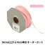 ڿ5 ܥ إեåȥ顼 1ֿ 48100 TOKYO RIBBON ܥ