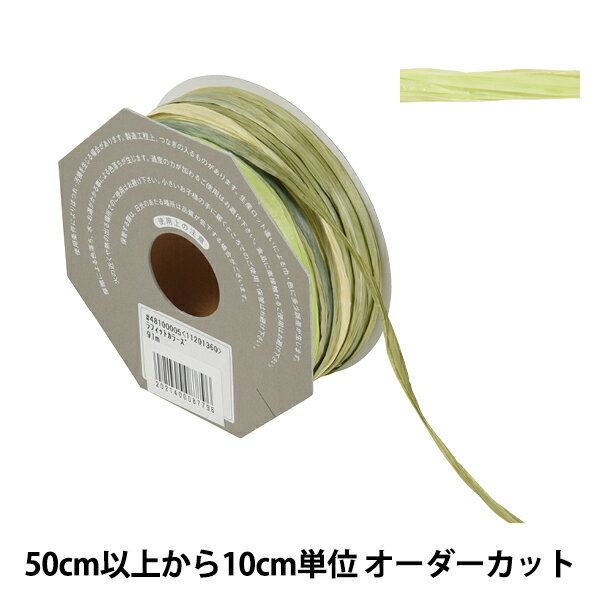 ڿ5 ܥ إեåȥ顼 5ֿ 48100 TOKYO RIBBON ܥ