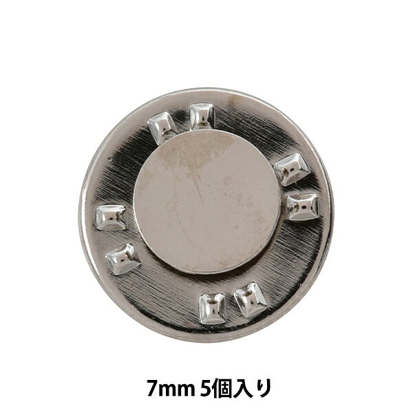 七宝用金具 『蝶タック 5個入り OPA-470』