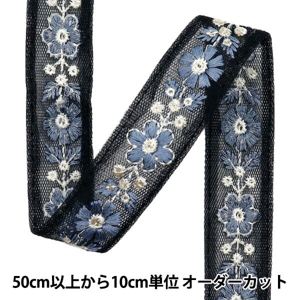 楶㤨֡ڿ5 ݥ֥졼 2024 ɻɽ֥졼 ֥åߥ졼 799C١פβǤʤ21ߤˤʤޤ