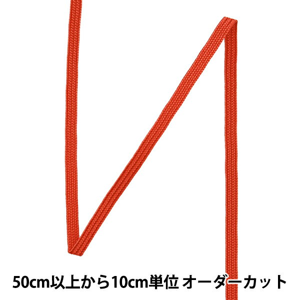 楶㤨֡ڿ5 ݥơ إ顼ơ 3mm 015ֿ 116-1113-015 DARIN פβǤʤ8ߤˤʤޤ