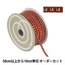 楶㤨֡ڿ5 ܥ إ奨륹ƥå 5mm 101ֿ 51923 TOKYO RIBBON ܥפβǤʤ2ߤˤʤޤ