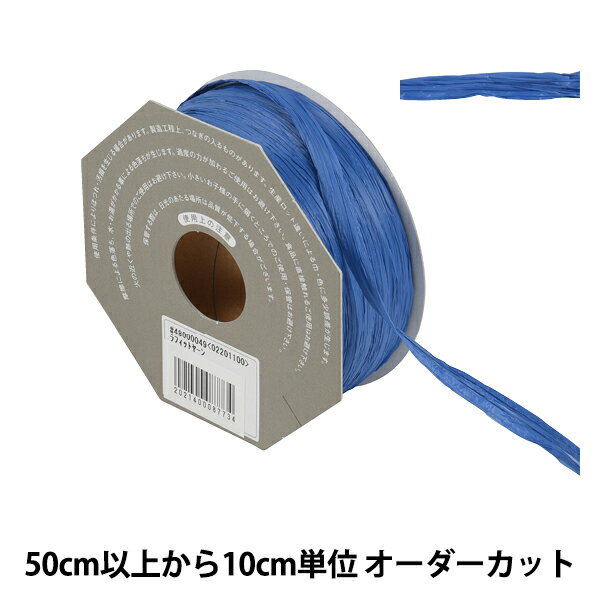 楶㤨֡ڿ5 ܥ إեåȥ䡼 49ֿ 48000 TOKYO RIBBON ܥפβǤʤ3ߤˤʤޤ