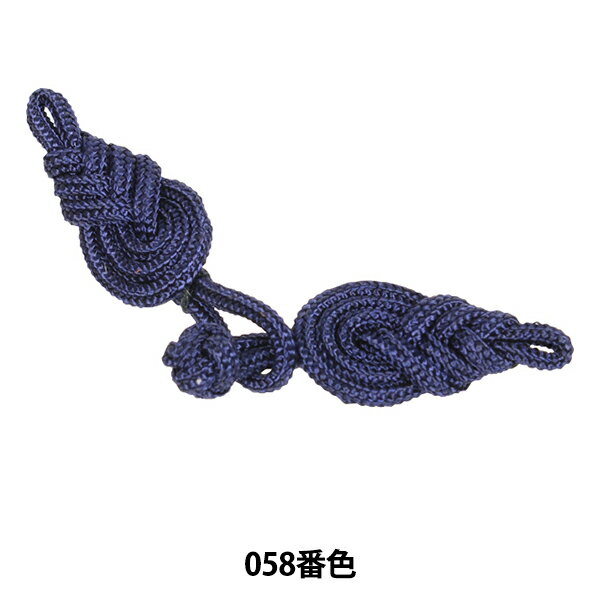 チャイナボタン 『フロッグボタン 木の葉 小 058番色 171-170-058』 DARIN ダリン