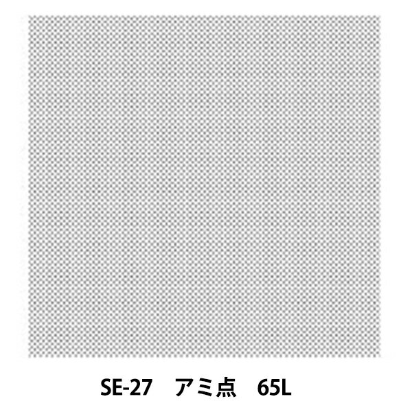 画材 『デリータースクリーン SE-27 アミ点 65L』 DELETER デリーター