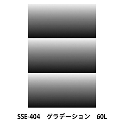 画材 『デリータースクリーン SSE-404 グラデーション 60L』 DELETER デリーター 画材 『デリータースクリーン SSE-404 グラデーション 60L』 DELETER デリーター