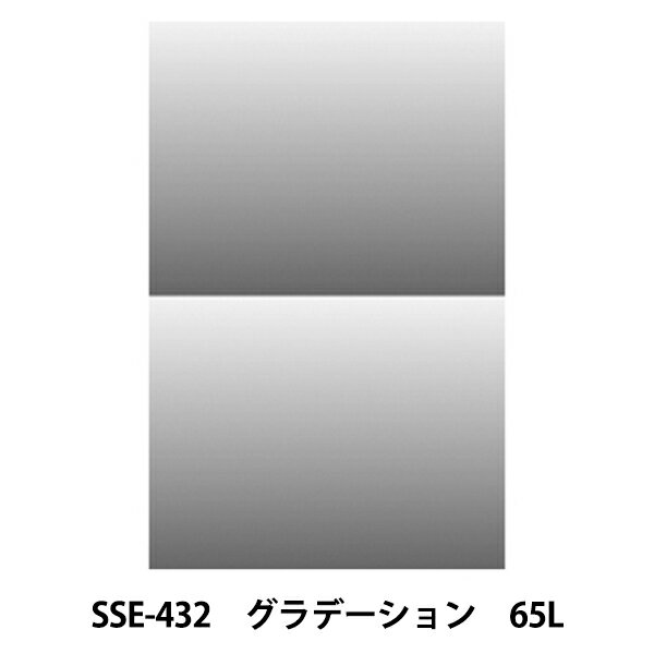 画材 『デリータースクリーン SSE-432 グラデーション 65L』 DELETER デリーター
