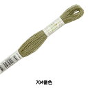 刺しゅう糸 『ECO VITA ウールスレッド 704番色』 DMC ディーエムシー(3)