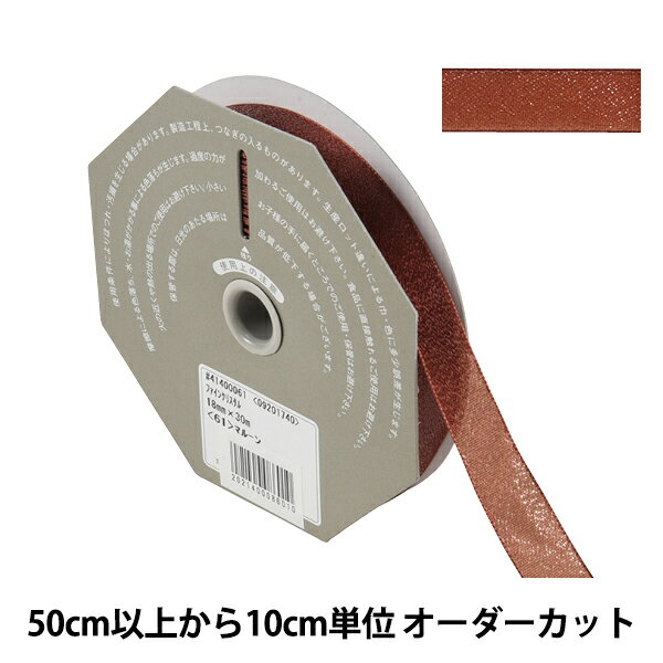 【数量5から】 リボン 『ファインクリスタル 幅約1.8cm 61番色 41400』 TOKYO RIBBON 東京リボン