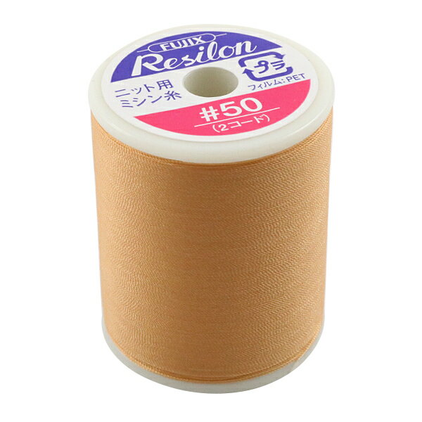 ニット用ミシン糸 『レジロン #50 300m 135番色』 Fujix フジックス