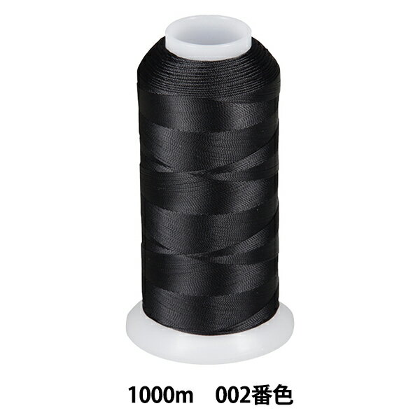 ミシン糸 『ダイヤフェザー テトロンミシン糸 #10 1000m 黒』 大黒絲業 厚手の生地やステッチにお使い下さい。 高強力や低伸度を求めるのではなく、バランスのとれた物性にすることで、 抜群の可縫性を得ています。 染色堅牢性、耐洗濯・耐磨耗性能も充分で、生態への安全性も、 エコテックス?が保証しています。 [糸 縫い糸 ステッチ 縫製 ブラック くろ] ◆サイズ:#10/1000m ◆素材:ポリエステル100% ◆針:ミシン針#18〜21 ※モニターによって実物のお色と若干異なる場合がございます。 【手芸用品・毛糸・生地の専門店 ユザワヤ】