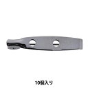 七宝用金具 『貼り付け用ブローチ 黒 10個入り OPA-476』