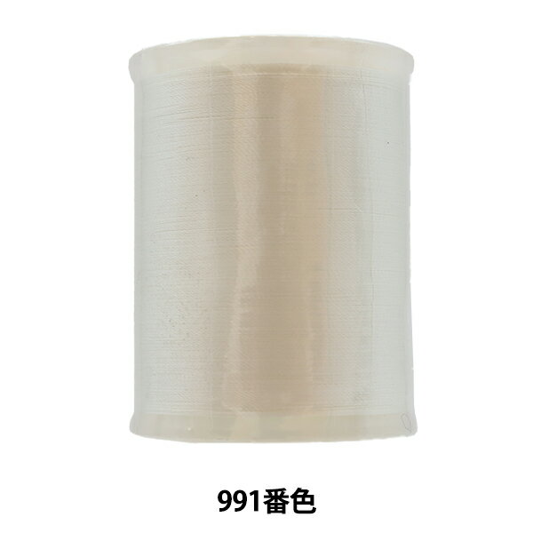 しつけ糸 『都羽根 絹しつけ糸 1100m 991番色』 大黒絲業