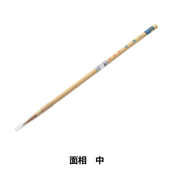 楶㤨ֽƻɮ ع 3١פβǤʤ1,100ߤˤʤޤ