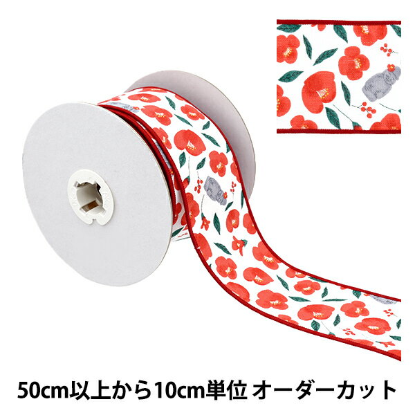 ڿ5 ܥ إեץȥܥ 6.5cm 2ֿ K241T-TPY4