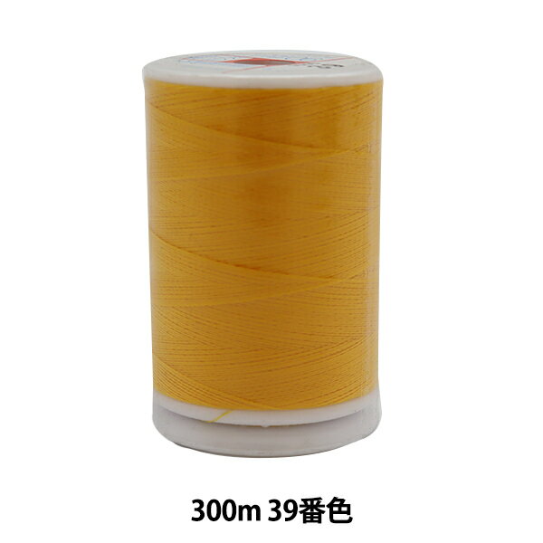 ミシン糸 『フェザナ 薄地用ミシン糸 極細 300m 39番色』 大黒絲業