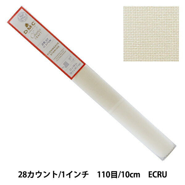 刺しゅう布 『Charles CRAFT EVENWEAVE ETAMINE(イーブンウィーブ エタミン) 28カウント 110目 ECRU(エクリュ)』 DMCディーエムシー