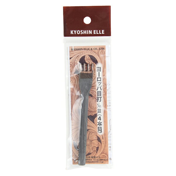 目打ち 『ヨーロッパ目打No.III 刃幅0.45cm 4本目 1150233-04』 KYOSHIN-ELLE 協進...