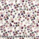 【数量5から】 生地 『リバティ・ファブリックス タナローン オーストラリアンデイジー 363J4220-24AU』 Liberty Japan リバティジャパン(3)