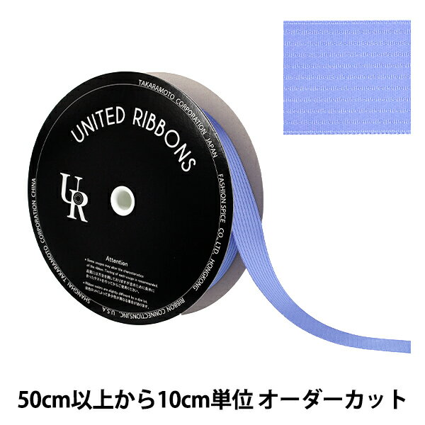 【数量5から】 リボン 『ペンタストライプサテンリボン 約24mm幅 99番色 UR-1150』
