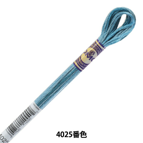 刺しゅう糸 『DMC 25番刺繍糸 カラーバリエーション 417F 4025番色』 DMC ディーエムシー