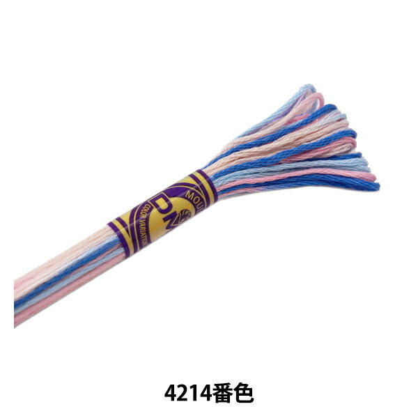 刺しゅう糸 『DMC 25番刺繍糸 カラーバリエーション 417F 4214番色』 DMC ディーエムシー