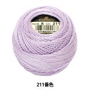 刺しゅう糸 『DMC 8番刺繍糸 211番色』 DMC ディーエムシー(3)