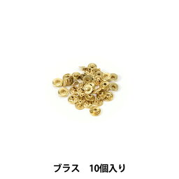 手芸金具 『バネホック 小 No.1 ブラス 10個入り 75531-08』 KYOSHIN-ELLE 協進エル