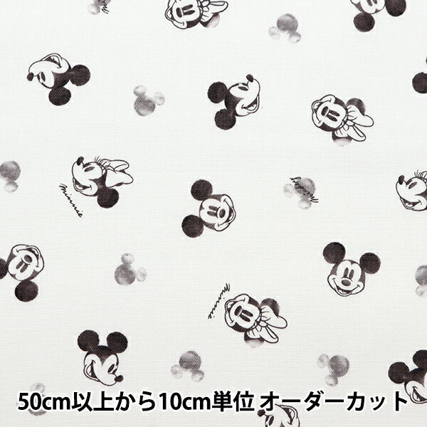 ڿ5  إå ߥåޥ&ߥˡޥ  GR-8367-1C KOKKA å