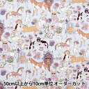【数量5から】 生地 『NOVA シーチング アニマル ライトパープル NSE-ANI-LPP』 KOKKA コッカ 【ユザワヤオリジナル】