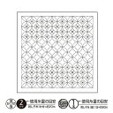 刺しゅう布 『花ふきん布パック 和 七宝つなぎ 白 H-1136』 Olympus オリムパス