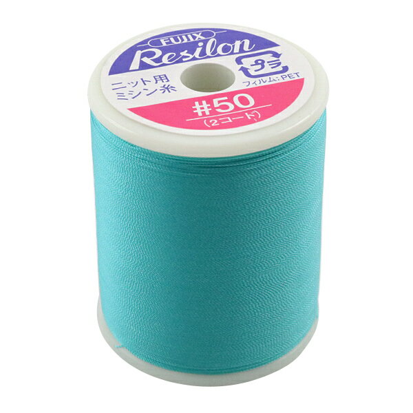 ニット用ミシン糸 『レジロン #50 300m 152番色』 Fujix フジックス