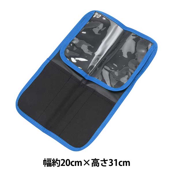 画材 『画筆ホルダー S』 HOLBEIN ホルベイン