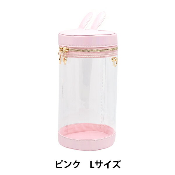 バッグ 『ドール用ポーチ Lサイズ ピンク UP-L-PK』(4)