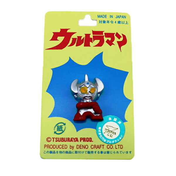 Button - ボタン 『ウルトラマンタロウ ボタン 2.5cm HBUR18-25』
