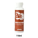 画材 『BB(ビービー) パーフェクト シーラー 118ml BA1240-5000』 ATHENA アシーナ