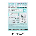 画材 『デリーター 原稿用紙 プロ 投稿用 Aタイプ メモリ付き 135kg B4』 DELETER デリーター