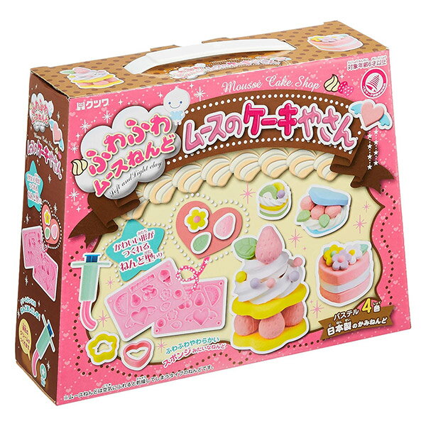 玩具 『ムースのケーキやさん PT150』 KUTSUWA クツワ