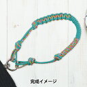 【動画付き】 手芸キット 『アウトドアコードでつくるハンドストラップキット キャンディカモ×アクアマリン』 【ユザワヤオリジナル】