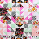 【数量5から】 生地 『USAコットン ソー・フローラル パッチワーク柄 GAIL-C8935』