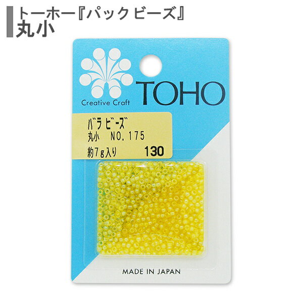 ӡ إХӡ ݾ No.175 TOHO BEADS ȡۡӡ