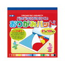 折り紙 千代紙 『おりがみパッド 15cm 001016』 トーヨー